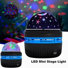 Children's Bedroom Starry Sky Projection Light